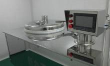 Natural BCAA Branched Chain Amino Acids , Healthy Amino Aci