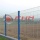 Green Color 3D Vinly Coated Welded Fence with High Security