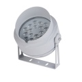 Smart LED Flood Light 2022