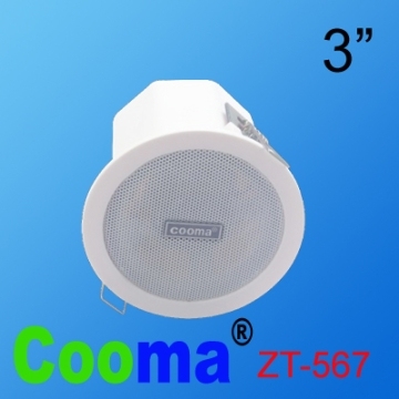 3\" (Wate-proof) Speaker
