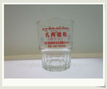 shaped shot glass cup