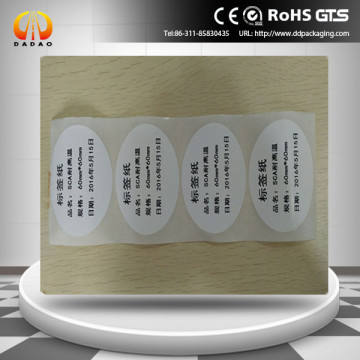 white semi glossy PP synthetic paper