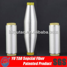 100D/20F LM Polyester Filaments (110C)