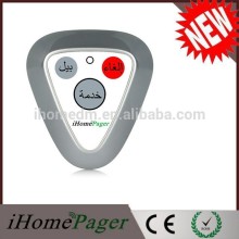 Sticker in Arabic Language Hot Sell Restaurant Equipment wireless bell