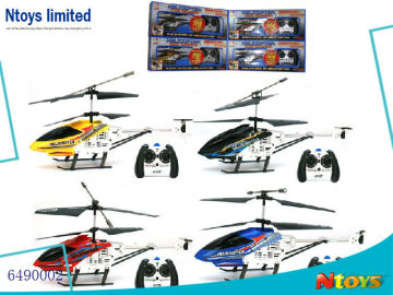 6490002 METEL R/C HELICOPTER 3.5CH R/C HELICOPTER GYRO