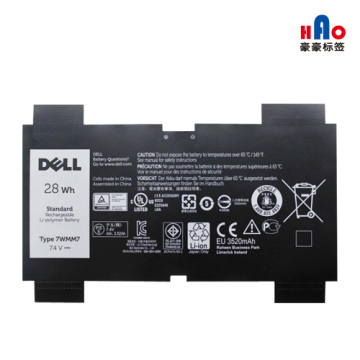 UL/FCC/CE Certified Self-Adhesive Label Series