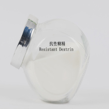 resistant dextrin powder dietary fiber