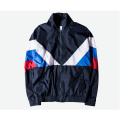 Fashion Contrast Color Men's Windbreaker Jacket