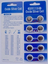 SR Button Battery