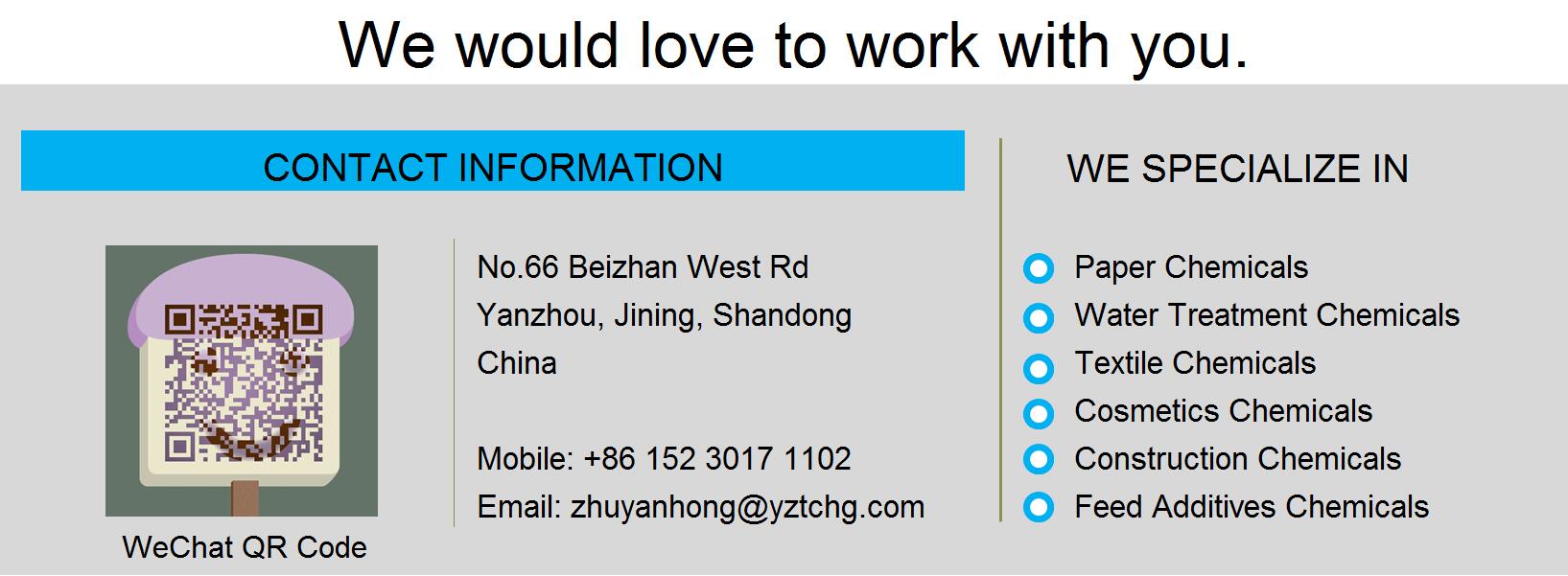 معلومات الاتصال Tiancheng Chemical Contact Info Tiancheng Chemical
