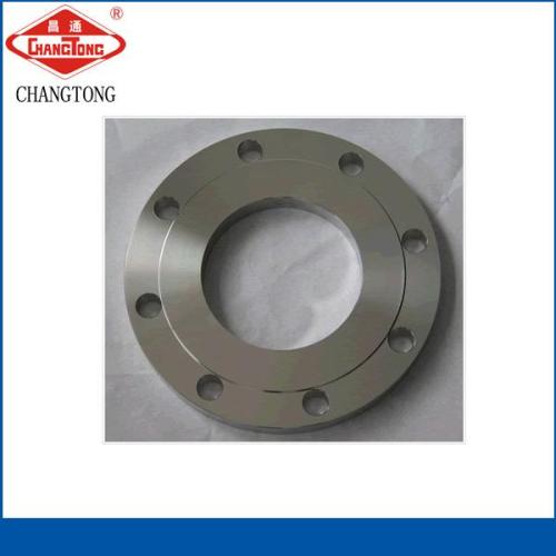 Forged Carbon Steel Flange