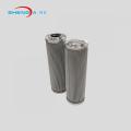 hydraulic system lube oil liquid filter element