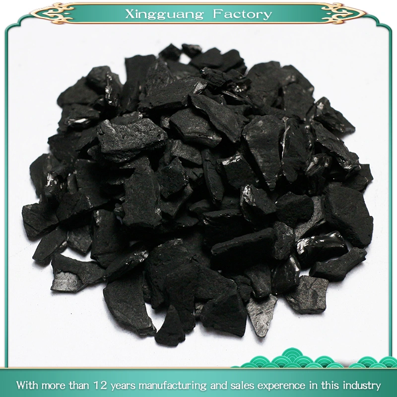 China Supplier Nut Shell Activated Carbon with Competitive Price