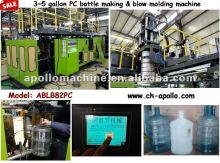 4 gallon 5 gallon PC bottle blow molding machine pure water bottles making machine