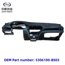 Instrument panel body for changan Alsvin B511F