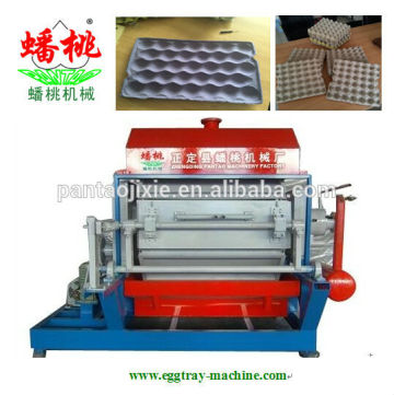 egg tray machine/egg tray making machine/machine making egg trays