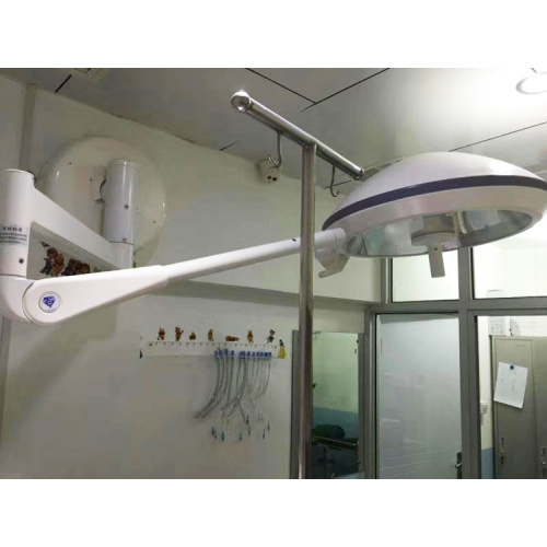 Cold Light Surgery Lamp