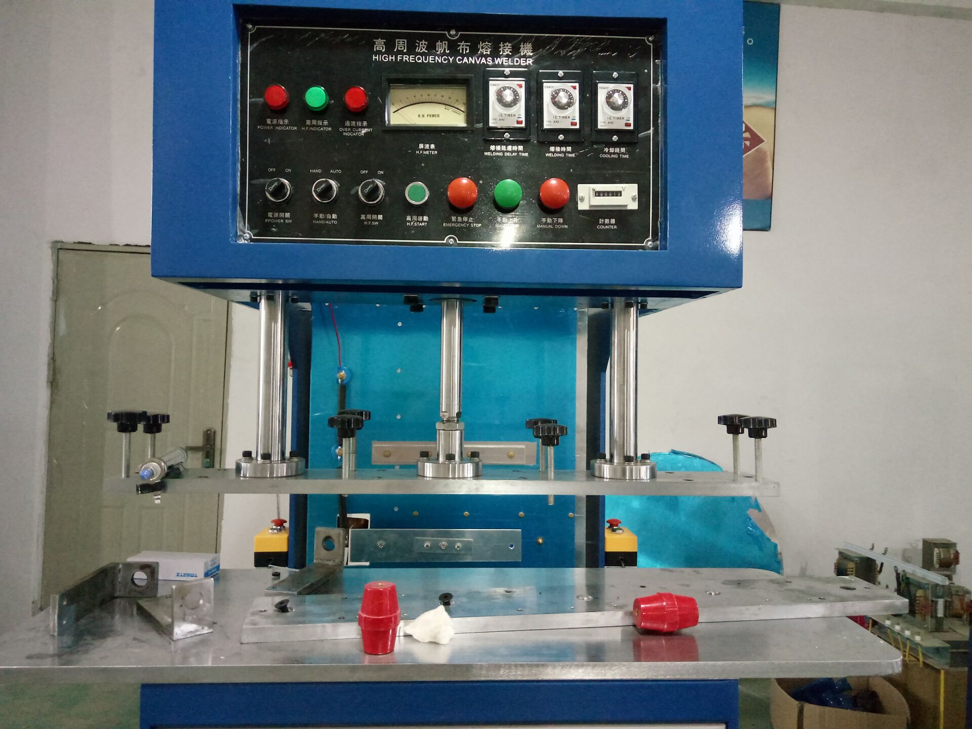 tarpaulin welding machine