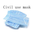 防塵消泡性通気性3層マスク
