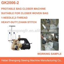GK2006-2 mini portable bag closing machine (replace Union Special GK2200A portable bag closing machine)