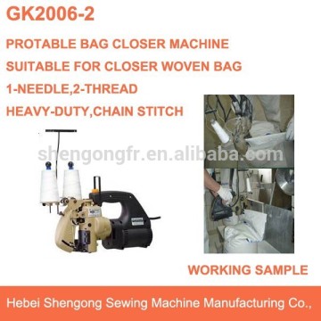 Portable Sewing Machine Price