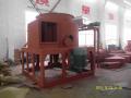 Cassava Starch XSG Flash Dryer Drying Equipment