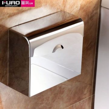 Stainless steel paper wicker tissue box