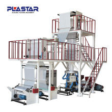 Co-Extrusion Rotary Die Film Blowing Machine with Two-Layer
