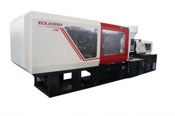 plastic injection moulding machine