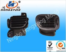 dc auto air conditioner