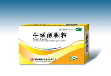 Taurine antipyretic - analgesic anti-inflammatory&rheumatic