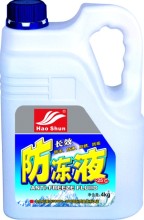 Anti-Freeze Fluid