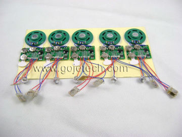 Recordable sound module