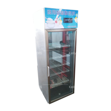 Sour Milk and Yogurt Fermentation Machinery