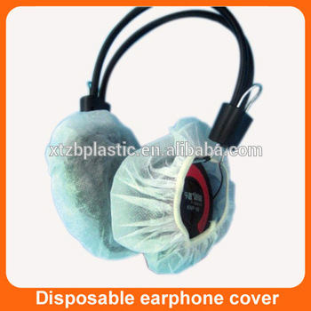 disposable nonwoven headphone cover/disposable headphone cover/headphone cover