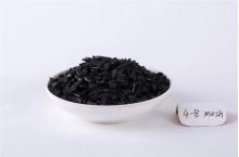Coal Granular Activated Carbon