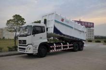 6x4 11.3ton Hydraulic Garbage Dump Truck , Garbage Collecti