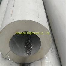 Heavy Wall Seamless Steel Pipe