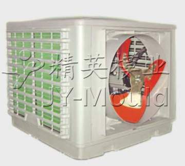 plastic evaporate air cooler