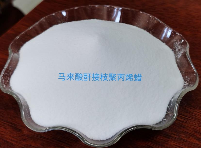 MALEIC ANHYDRIDE GRAFTED PP WAX