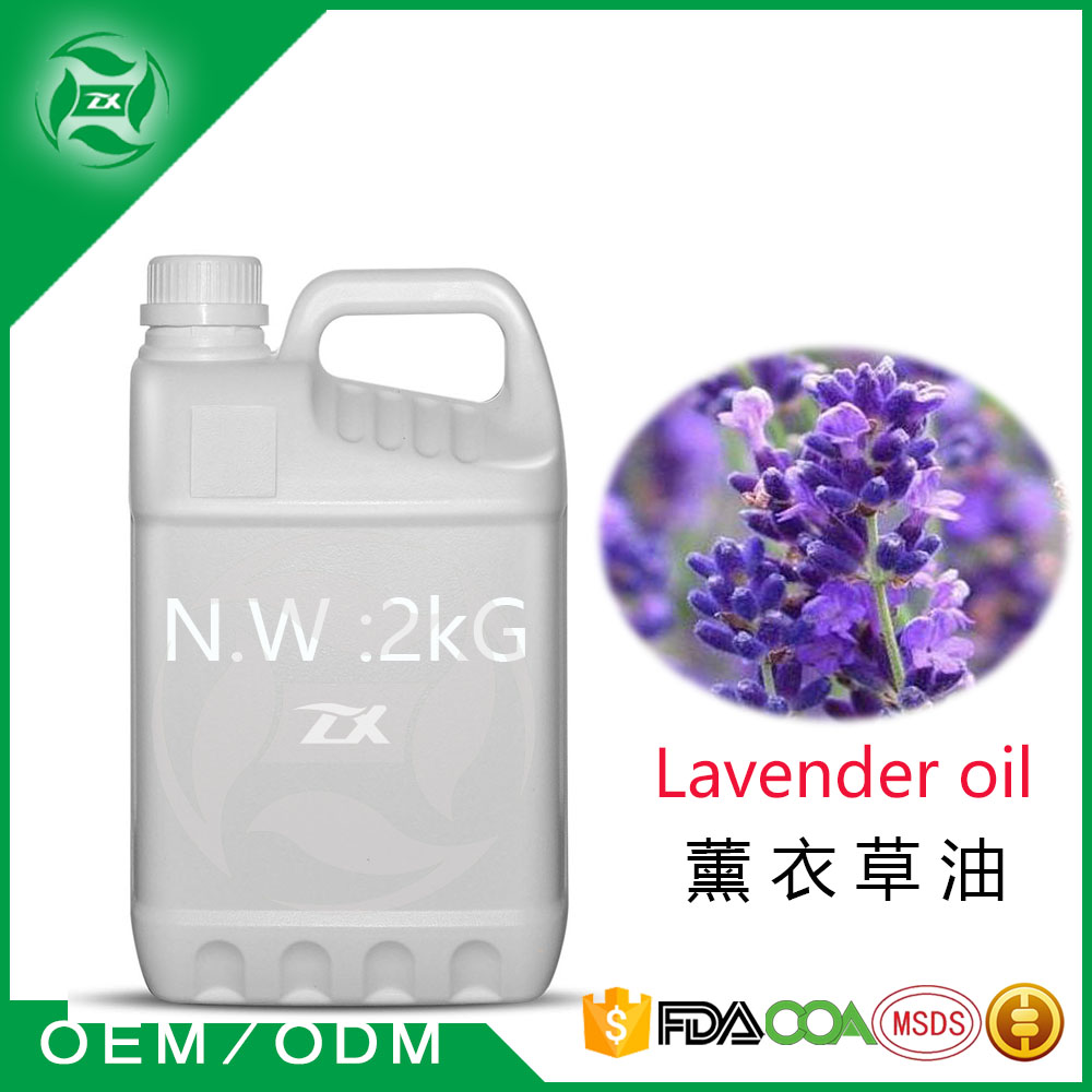 olio essenziale francese alla lavanda pura all&#39;ingrosso