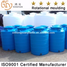 Hongyuan 500 liter water tank price cheap plastic water tank wholesale