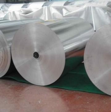 6063 Aluminum Strip