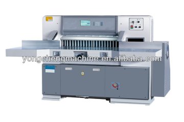 QZX-1370M programm control type electric paper cutter