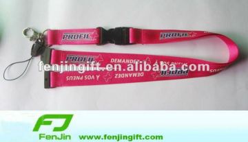 silkscreen printed lanyard