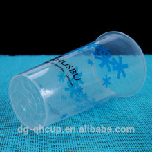 Logo Printed Plastic PP Cup/Custom Printed Plastic Cup/Plastic Cups Drinking Cups