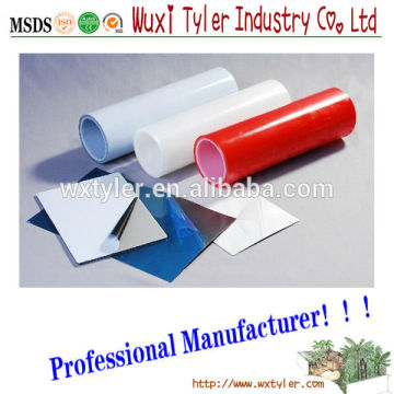 electrostatic printing film