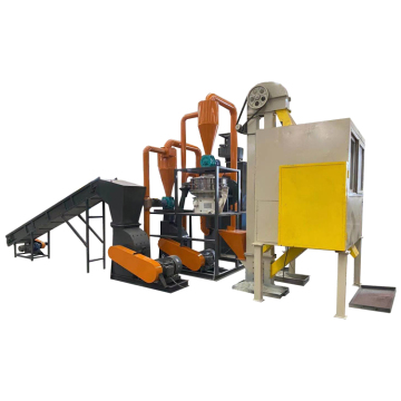 Waste Computer Board Pcb Crushing Machine