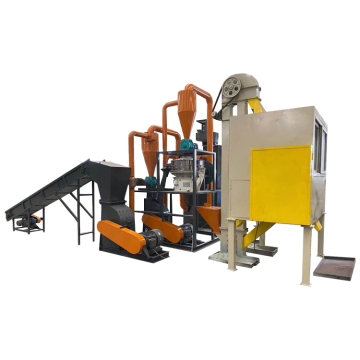Waste Pcb Board Electronic Component Recycling Machine