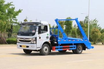 Arm Roll Container garbage bin Garbage Truck